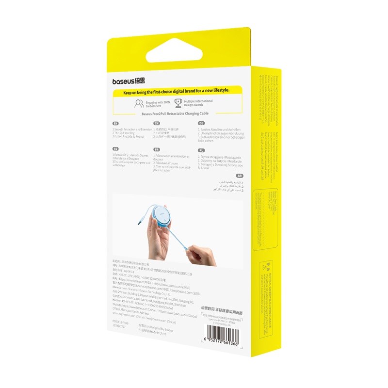 Baseus Free2Pull Expandable USB C to iP Ligtning fast charging cable 1 m 20 W Blue