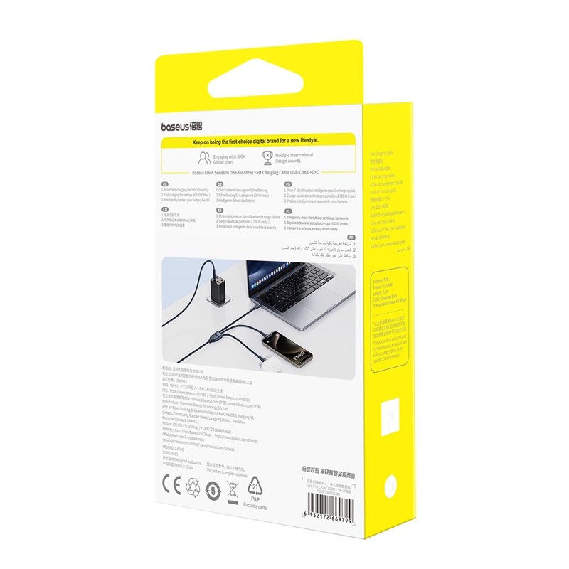 Baseus Flash Series Type C to C+C+C fast charging cable 480 Mbps Blue
