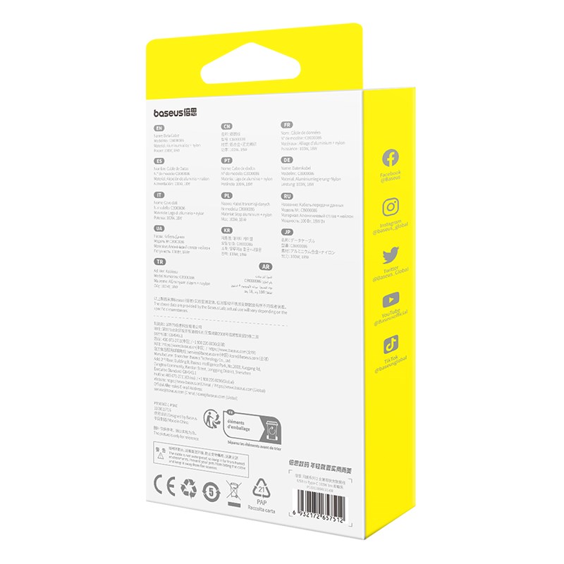 Baseus Flash 2 USB A to USB C fast charging cable 1 m 100 W Black