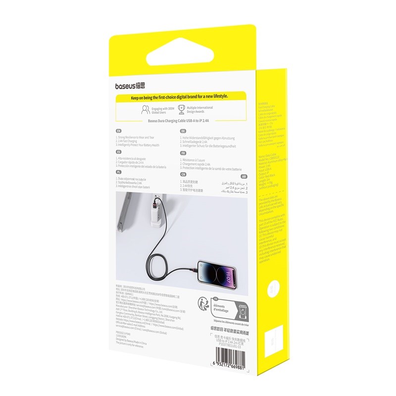 Baseus Dura Type A to IP 2.4A 2 m fast charging cable Black Red