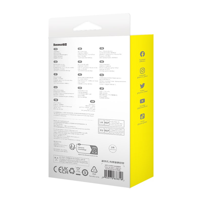 Baseus Unbreakable USB cable USB 2.0 2 m USB C Black