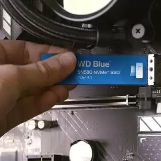 Western Digital Blue SN580 2 TB M.2 PCI Express 4.0 NVMe TLC