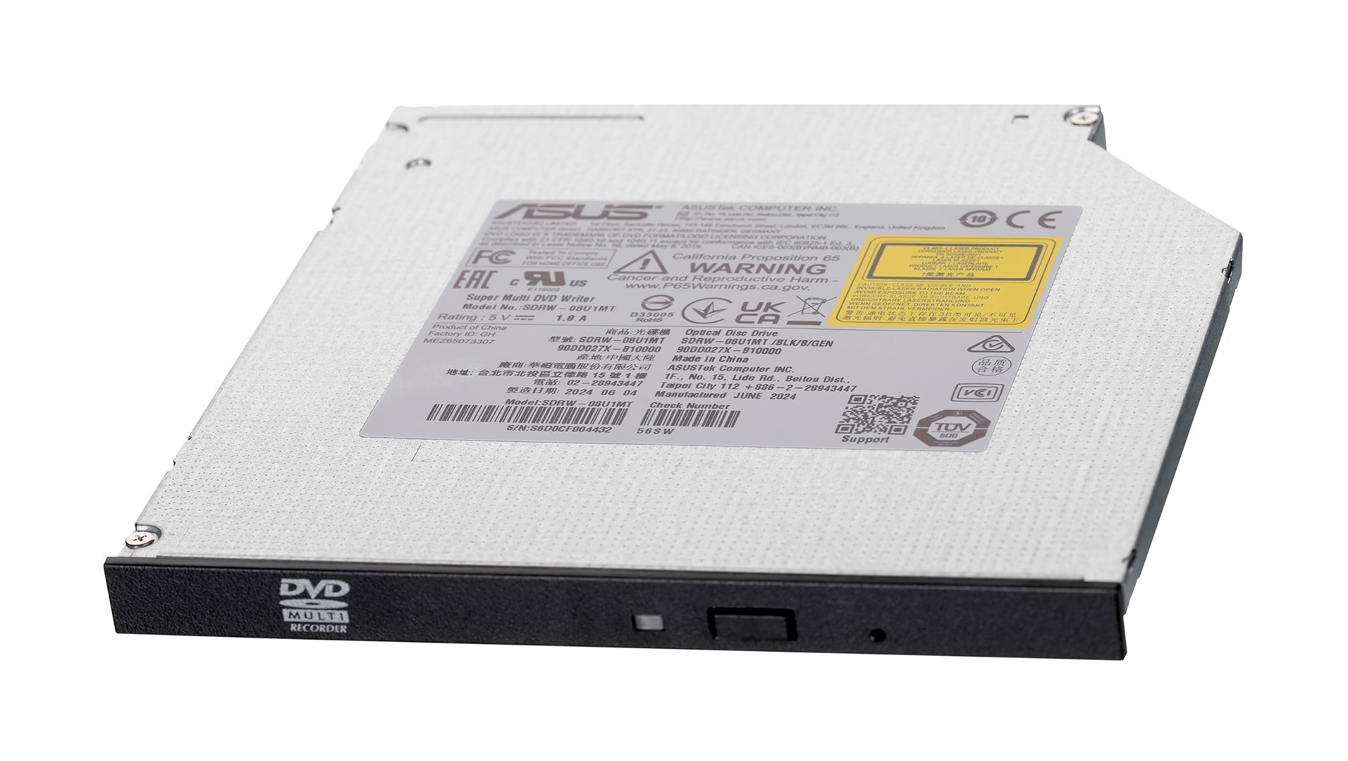 ASUS SDRW-08U1MT opt...