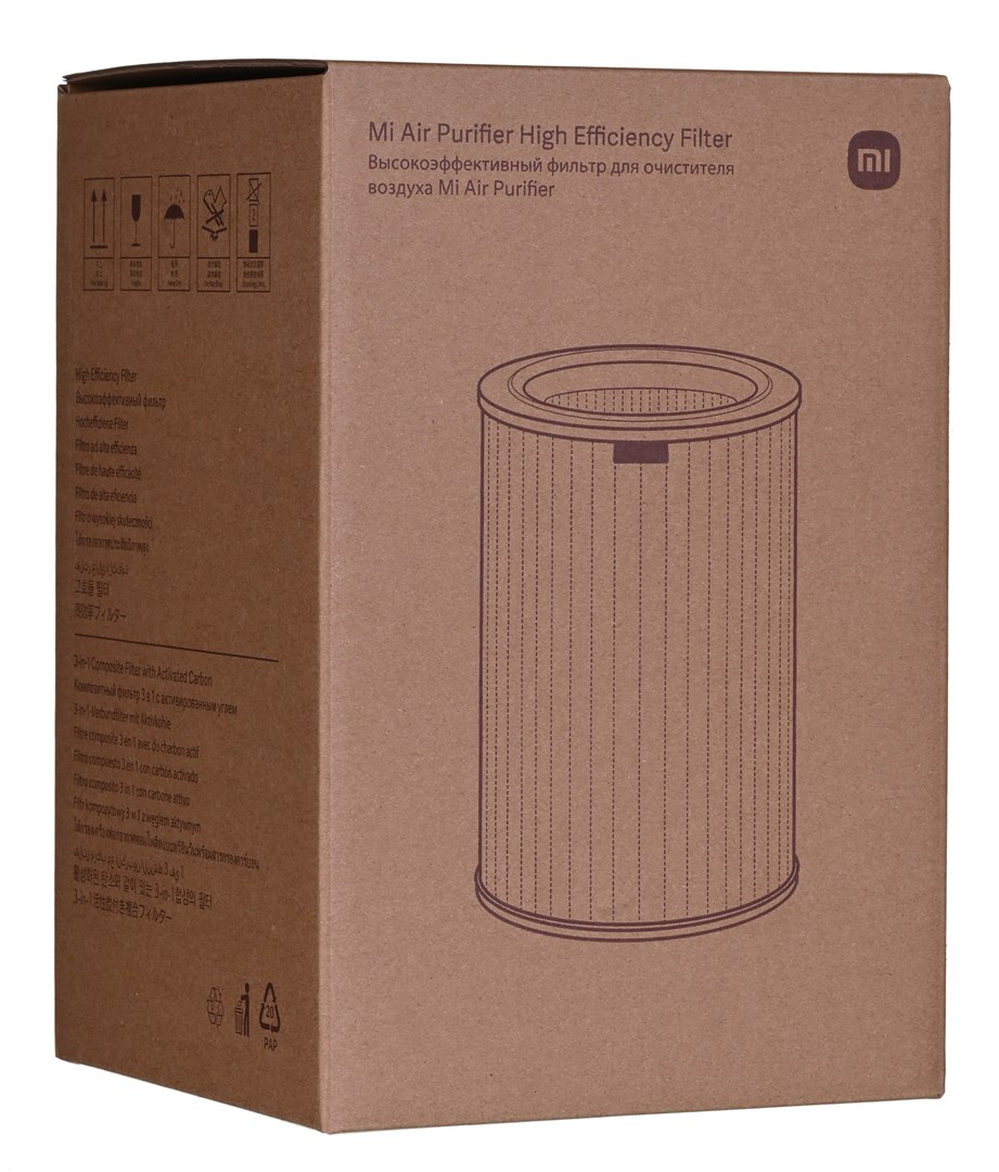 Xiaomi Mi Air Purifier HEPA Filter