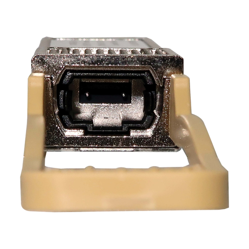 Eaton N286-100G-SR4SG network transceiver module Fiber optic 100000 Mbit/s QSFP28 850 nm