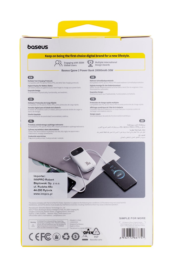 Baseus QPow2 Lithium Polymer (LiPo) 20000 mAh White