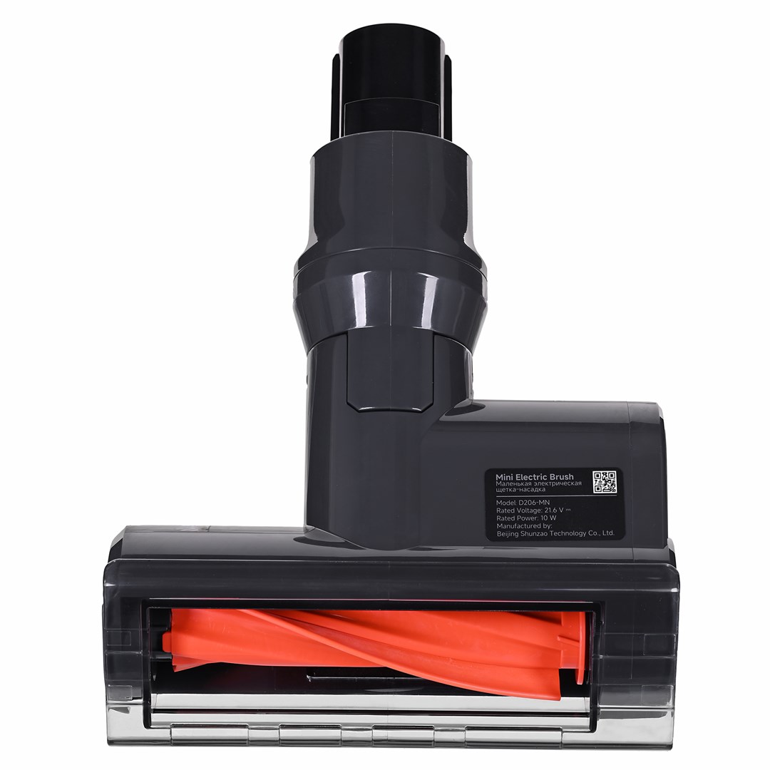 Xiaomi Vacuum Cleaner G20 Max upright hoover