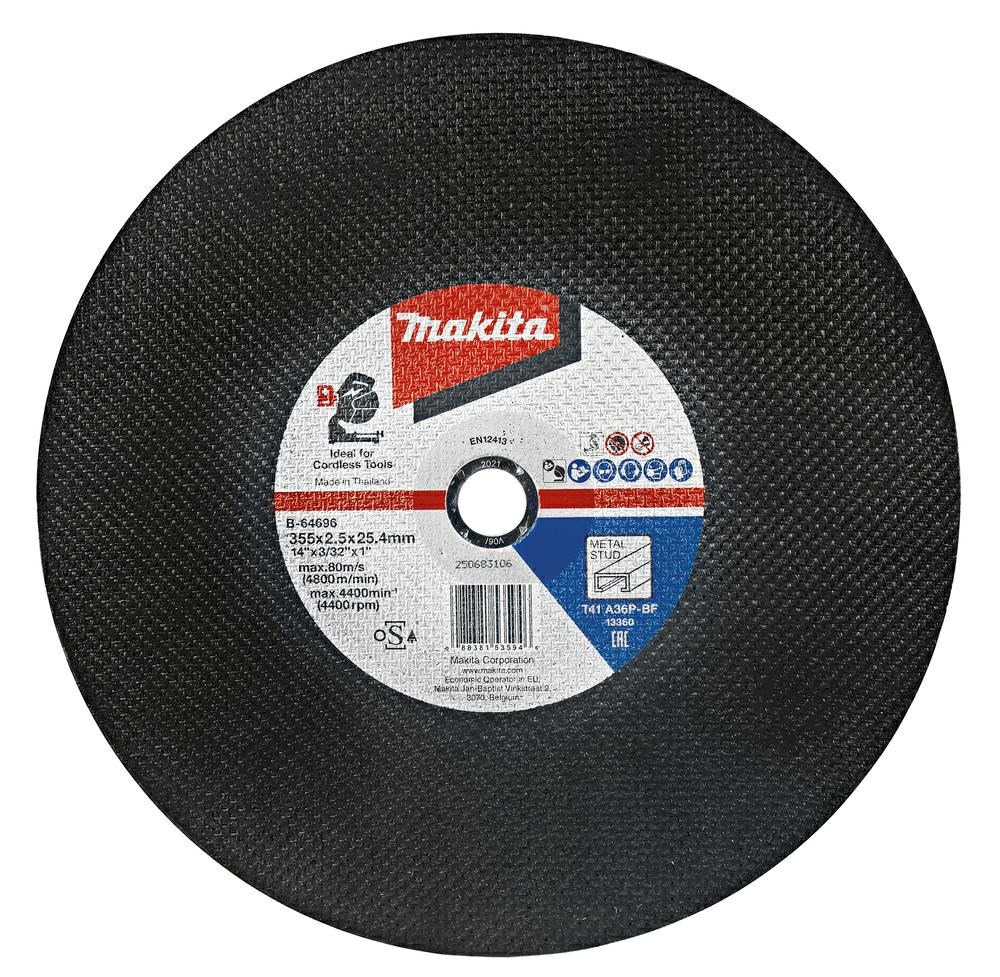 Makita B-64696-5 ang...