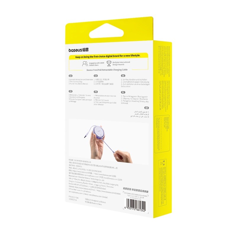 Baseus Free2Pull Expandable USB C to iP Ligtning fast charging cable 1 m 20 W Purple